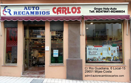 Auto Recambios Carlos Cuadrado